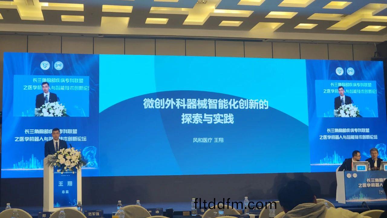 百度圖(tu)片(pian)_20230613172832.jpg